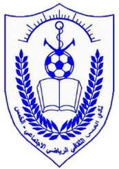 阿尔库姆斯队徽