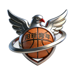 阳新青年队徽
