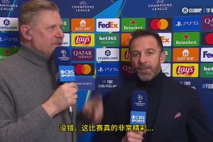 舒梅切尔：某球队钻规则空子，阿森纳比赛中硬是浪费了30分钟