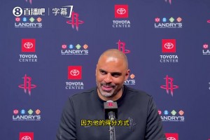 两边全得罪了？乌度卡评价热巴83分：只进6三分还罚了40多个！打的还是奇才