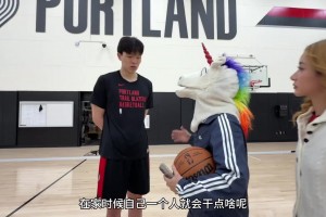 王者荣耀段位多高？杨瀚森：我太菜了别提了还会拉上翻译一起