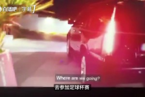 泪目！当年拉莫斯儿子依然觉得C罗在队里，水爷亲口解释：他走了