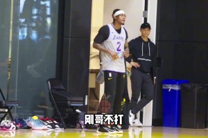 湖人vs公牛前瞻：前三的机会又来了？