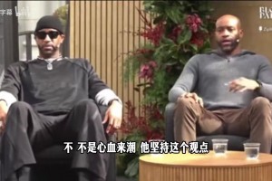 麦迪此前：杰伦布朗是MVP，SGA和约基奇都有核心班底！