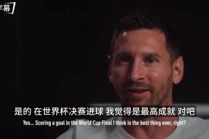 莱万回应年龄质疑：数据不会骗人，我仍是西甲顶级