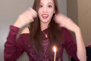 嫂子生日快乐 赵队真是太幸福了
