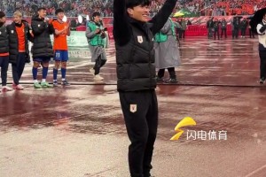 泰山队主场10年不输国安！赛后“we are one”响彻奥体