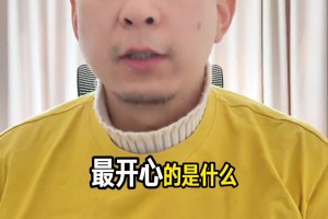 王思雨最后单防面断对手，随后一条龙反击上篮打进，几乎杀死比赛