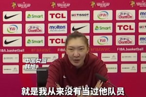 展望9月世界杯？化妆了的李月汝采访：嘿嘿 怎么说呢 学习改进