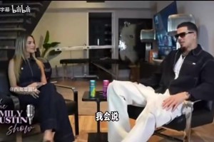 小波特：大家都说乔丹是GOAT，但我没看过他比赛，我见过的最佳是约基奇