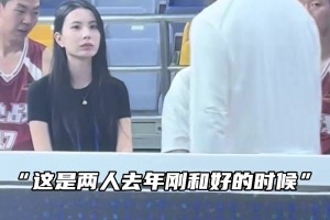 瑶瑶真的满眼都是徐通啊❤️