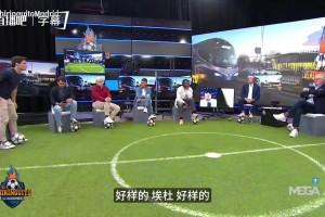 挺过两月低谷！六台盛赞皇马重返巅峰：没有姆巴佩照样赢曼城！