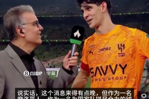 不甘！埃迪豪：如果我们拿出应有防守水平，半场纽卡应是领先一方