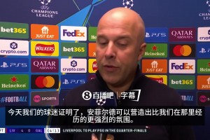 心系老东家！马竞大将卡尔多索向巴甲垫底的巴西国际队送上支持