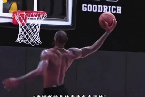 湖人从附加赛边缘狂飙到西部第三 背后原因到底是什么？