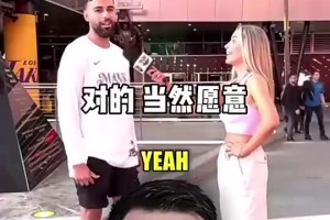 炸裂！球迷：我愿意让自己女朋友和东契奇睡觉，让他回到独行侠！