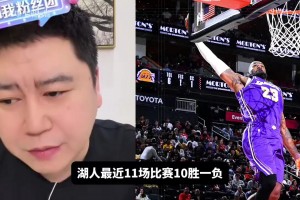 06科比vs12詹姆斯？马盖蒂：太难选了，8号科比可是个狠角色！