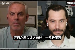 KG：华子在我们那个年代也能打，他身上有佩顿艾弗森库里的影子！