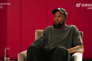 杜兰特：乔丹的影响力远超比赛本身，即便你在任何方面超越了他