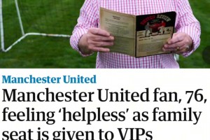 英国足球哥：曼联76年铁杆老粉被迫给VIP腾位，曼联高层恶心