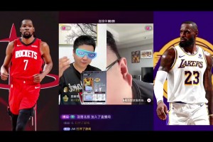 笑死！湖人拿下火箭后，解说BIG胖连麦贴脸开大嘲笑大史