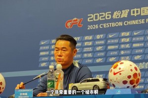 塞尔电台记者：若克洛普执掌皇马，球队需卖掉维尼修斯和姆巴佩