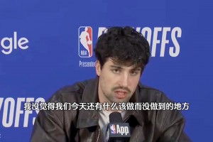 马健：文班亚马比亚历山大更适合做联盟未来的门面！